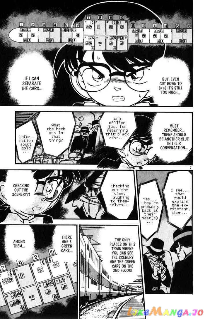 Case Closed Manga - Chapter 34 - Page 7