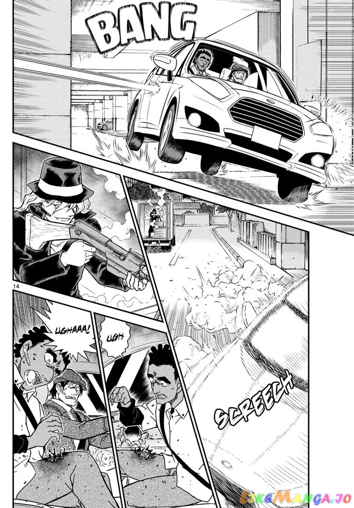 Case Closed Manga - Chapter 1062 - Page 14