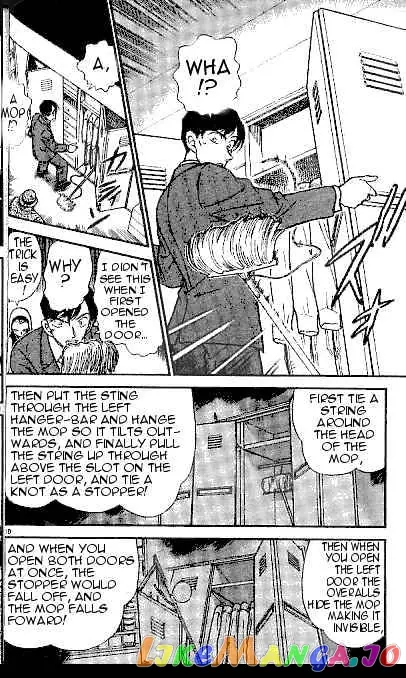 Case Closed Manga - Chapter 307 - Page 10