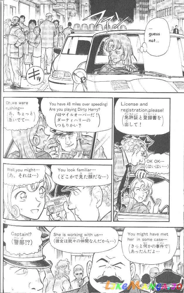 Case Closed Manga - Chapter 350 - Page 14