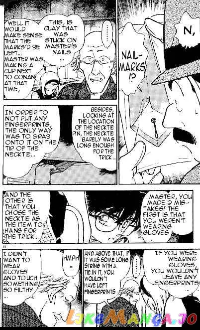 Case Closed Manga - Chapter 307 - Page 14