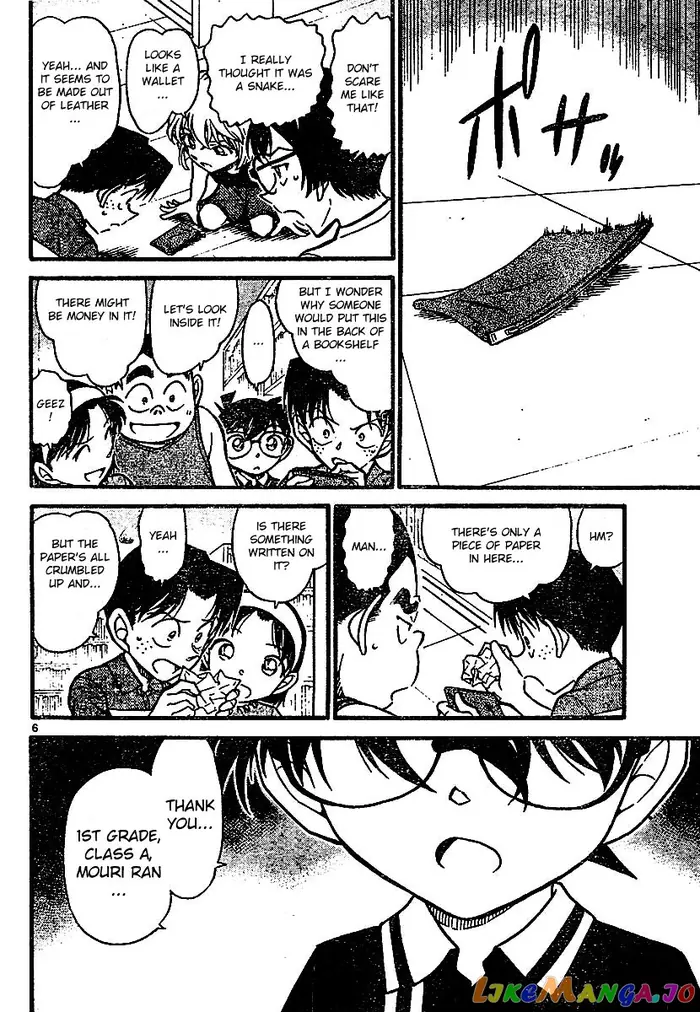 Case Closed Manga - Chapter 570 - Page 6