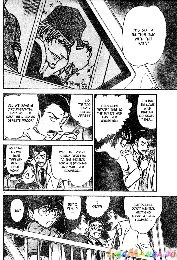 Case Closed Manga - Chapter 552 - Page 8