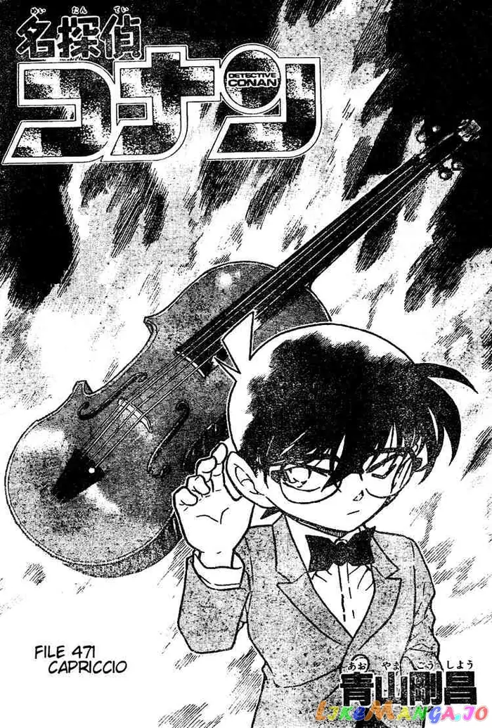Case Closed Manga - Chapter 471 - Page 1