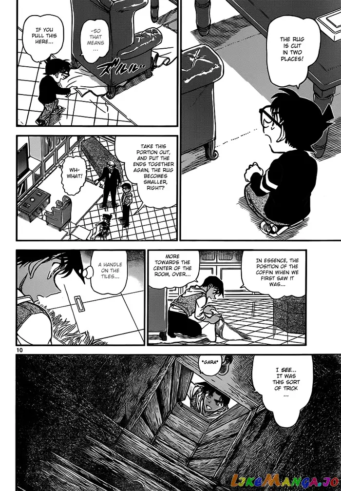 Case Closed Manga - Chapter 837 - Page 10