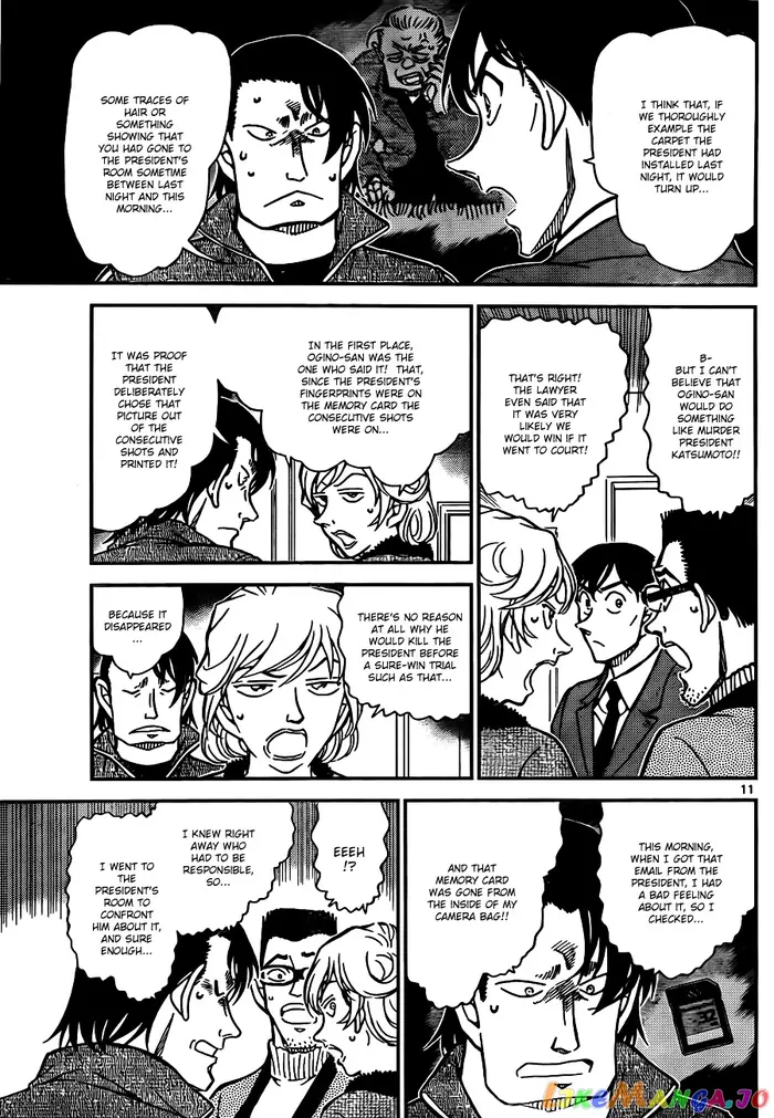 Case Closed Manga - Chapter 811 - Page 11