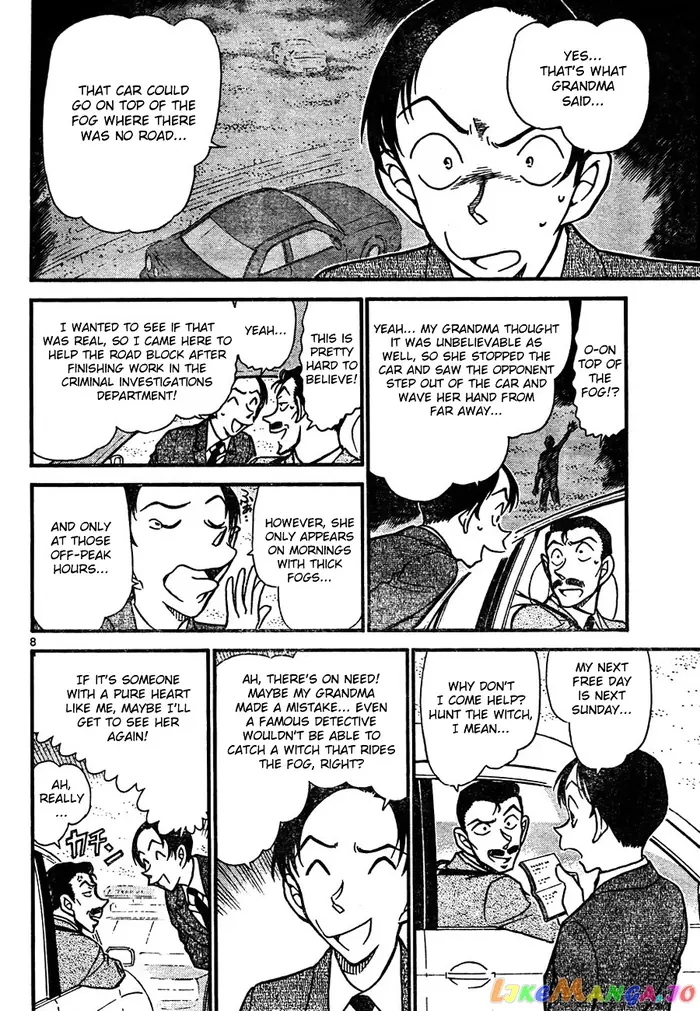 Case Closed Manga - Chapter 661 - Page 8