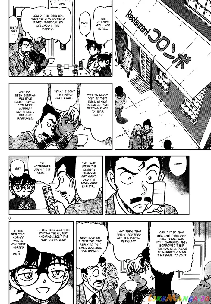 Case Closed Manga - Chapter 796 - Page 7