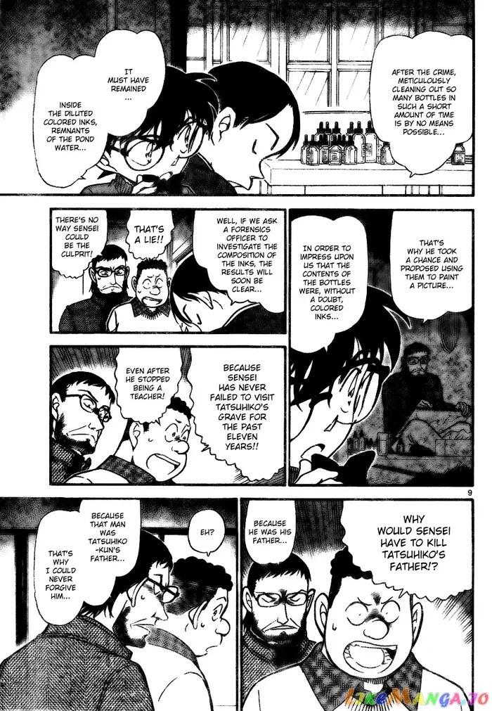 Case Closed Manga - Chapter 721 - Page 9
