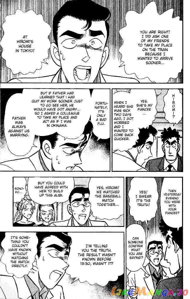 Case Closed Manga - Chapter 123 - Page 11