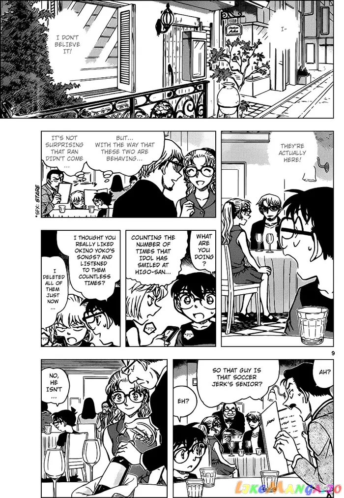 Case Closed Manga - Chapter 925 - Page 9