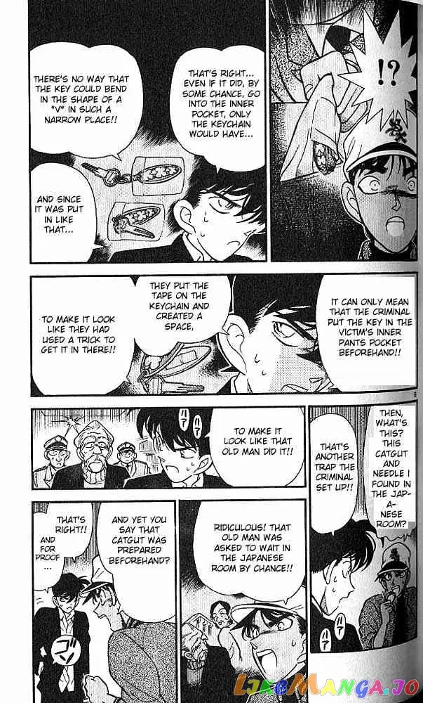 Case Closed Manga - Chapter 95 - Page 6