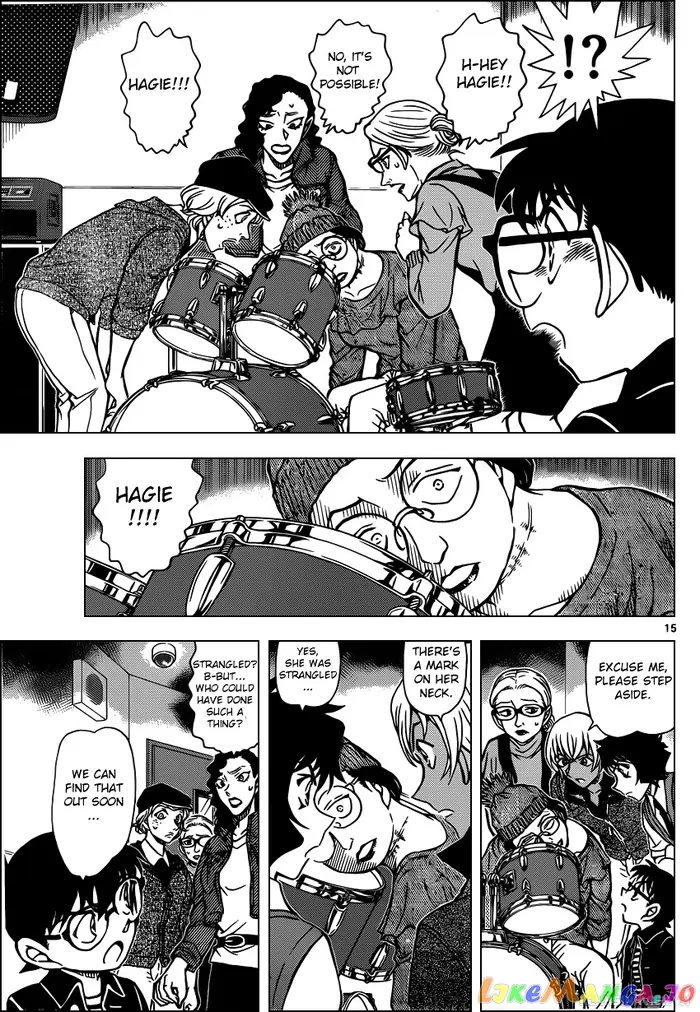 Case Closed Manga - Chapter 936 - Page 15