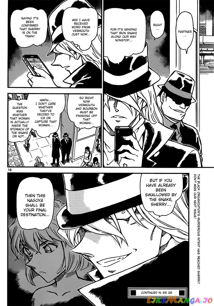 Case Closed Manga - Chapter 820 - Page 16