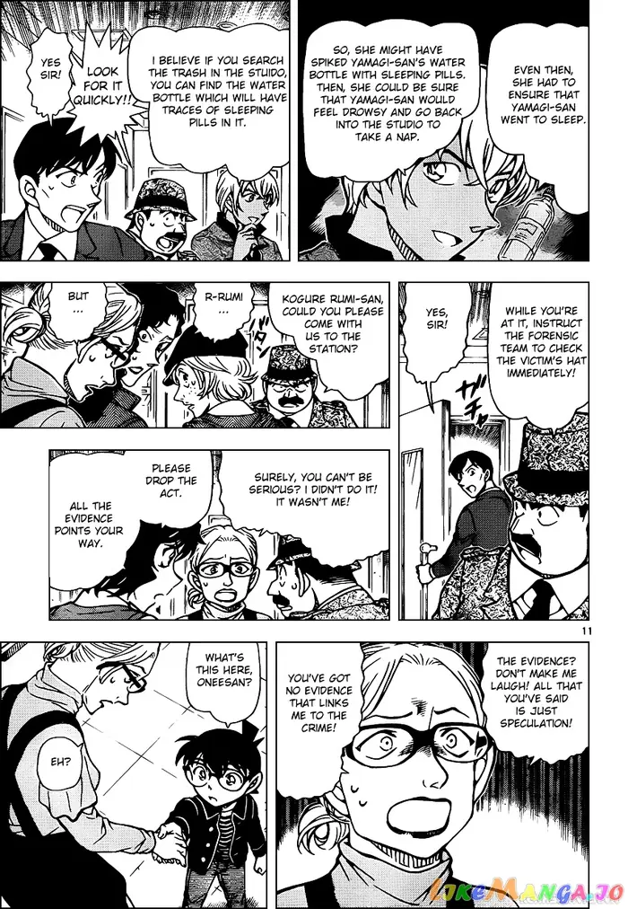 Case Closed Manga - Chapter 938 - Page 11
