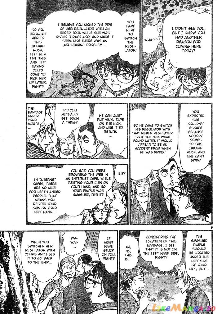 Case Closed Manga - Chapter 666 - Page 9