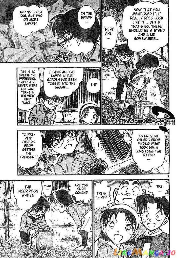 Case Closed Manga - Chapter 475 - Page 9