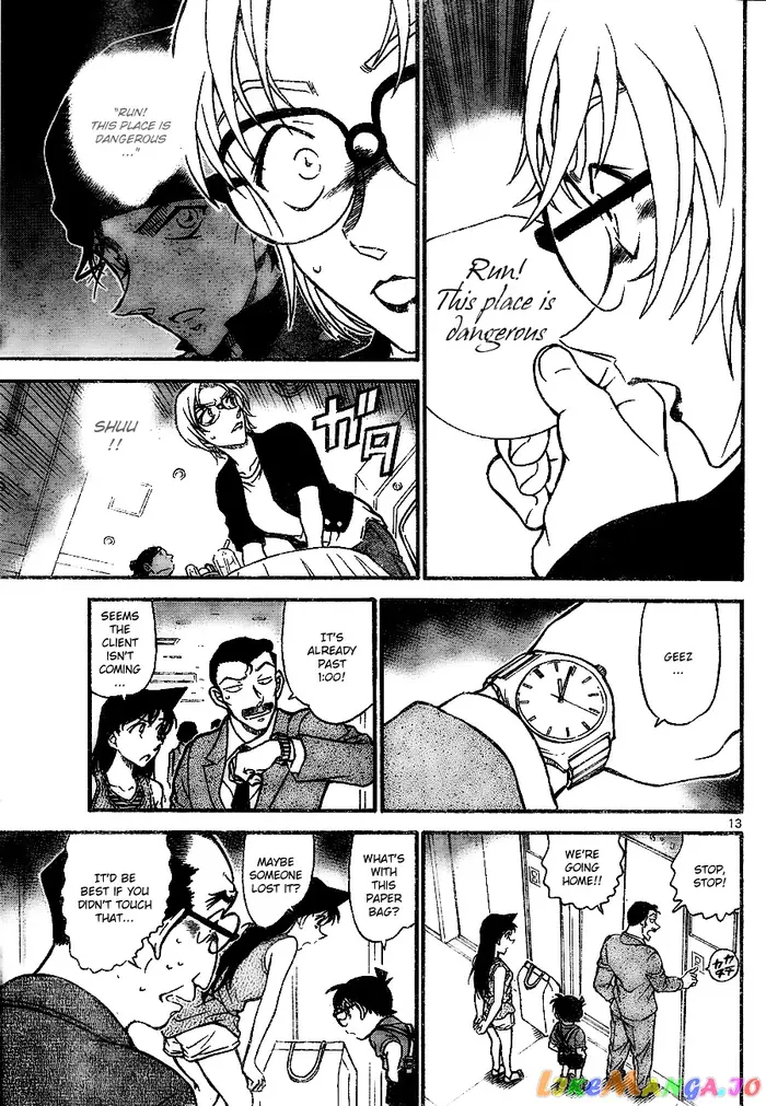 Case Closed Manga - Chapter 700 - Page 13