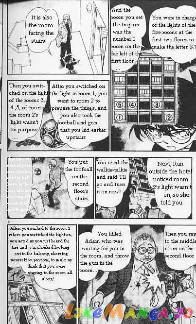 Case Closed Manga - Chapter 295 - Page 8