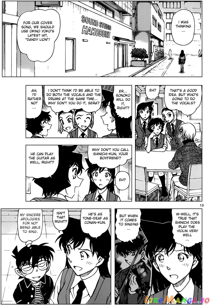 Case Closed Manga - Chapter 936 - Page 13