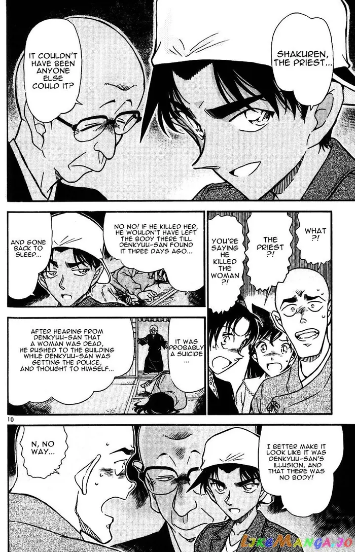 Case Closed Manga - Chapter 561 - Page 10