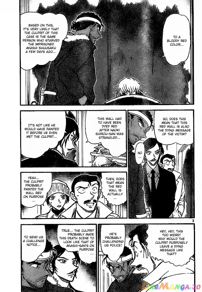 Case Closed Manga - Chapter 684 - Page 3