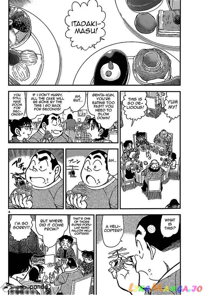 Case Closed Manga - Chapter 918 - Page 4