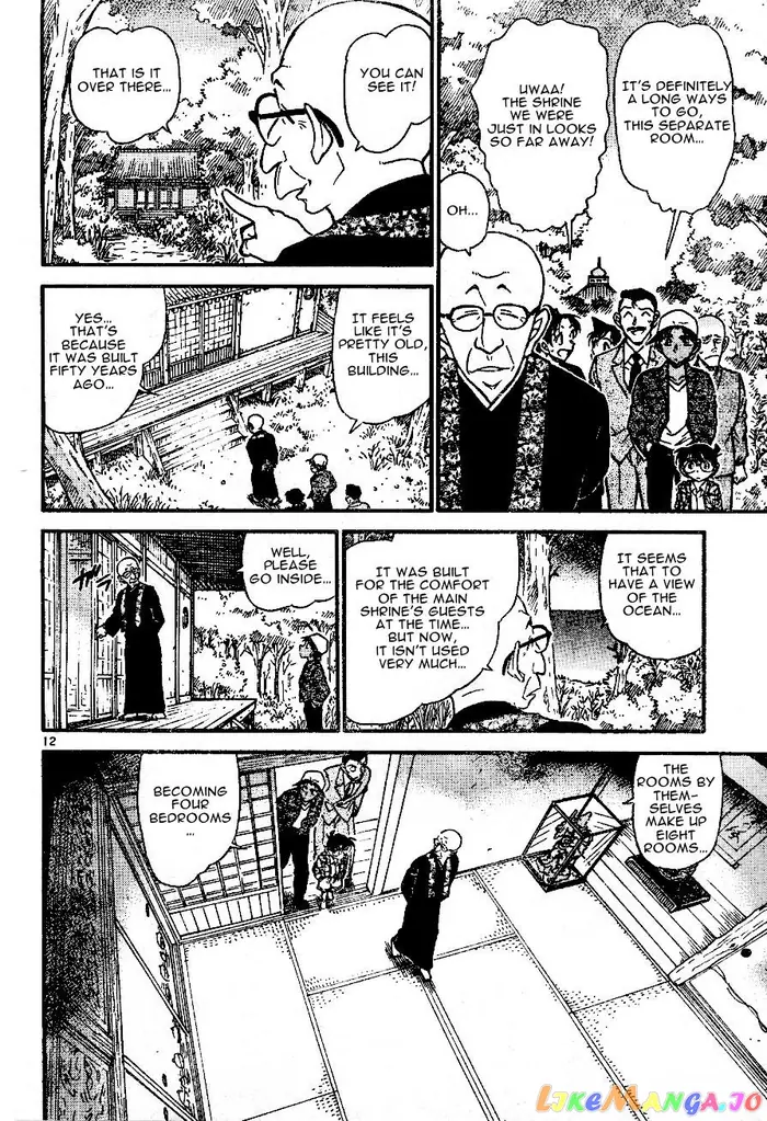 Case Closed Manga - Chapter 559 - Page 12