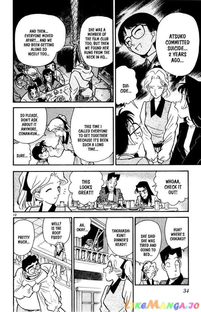 Case Closed Manga - Chapter 41 - Page 11