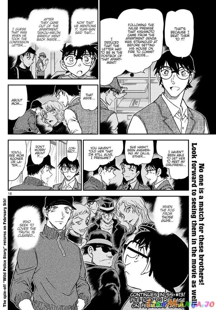 Case Closed Manga - Chapter 1046 - Page 16