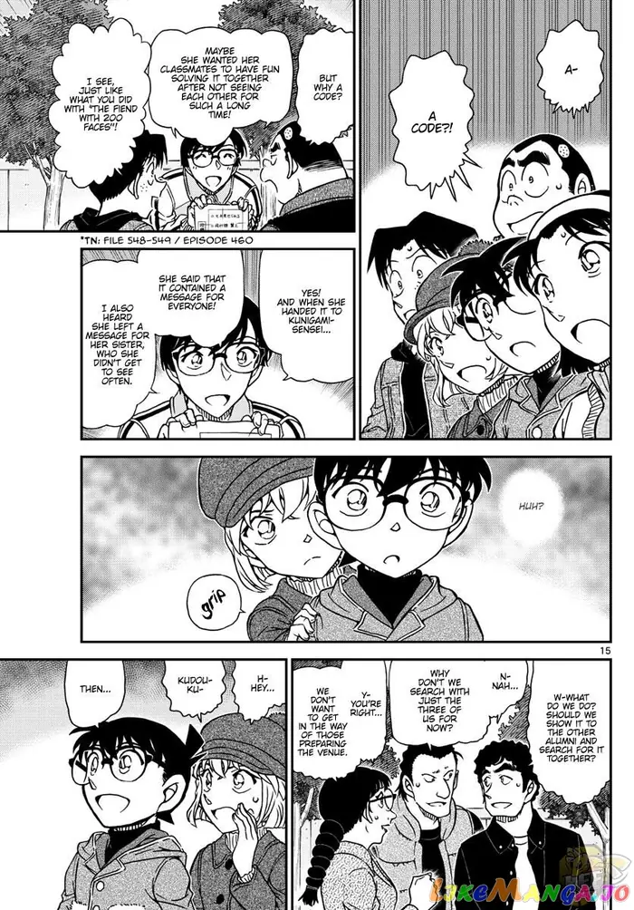 Case Closed Manga - Chapter 1070 - Page 15
