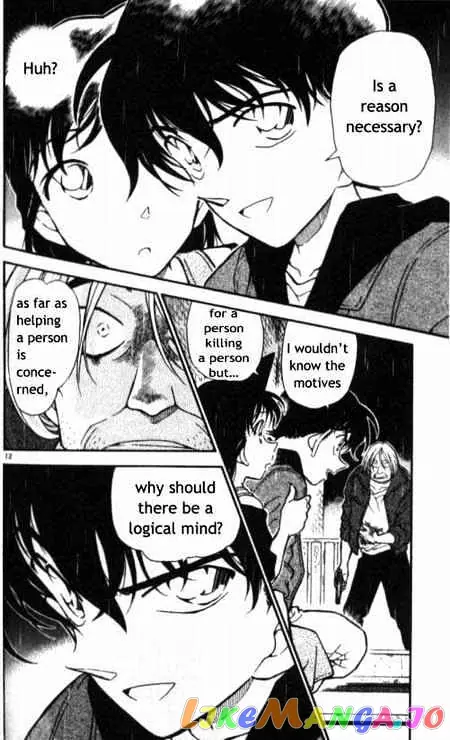 Case Closed Manga - Chapter 354 - Page 12