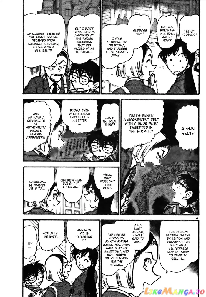 Case Closed Manga - Chapter 731 - Page 3