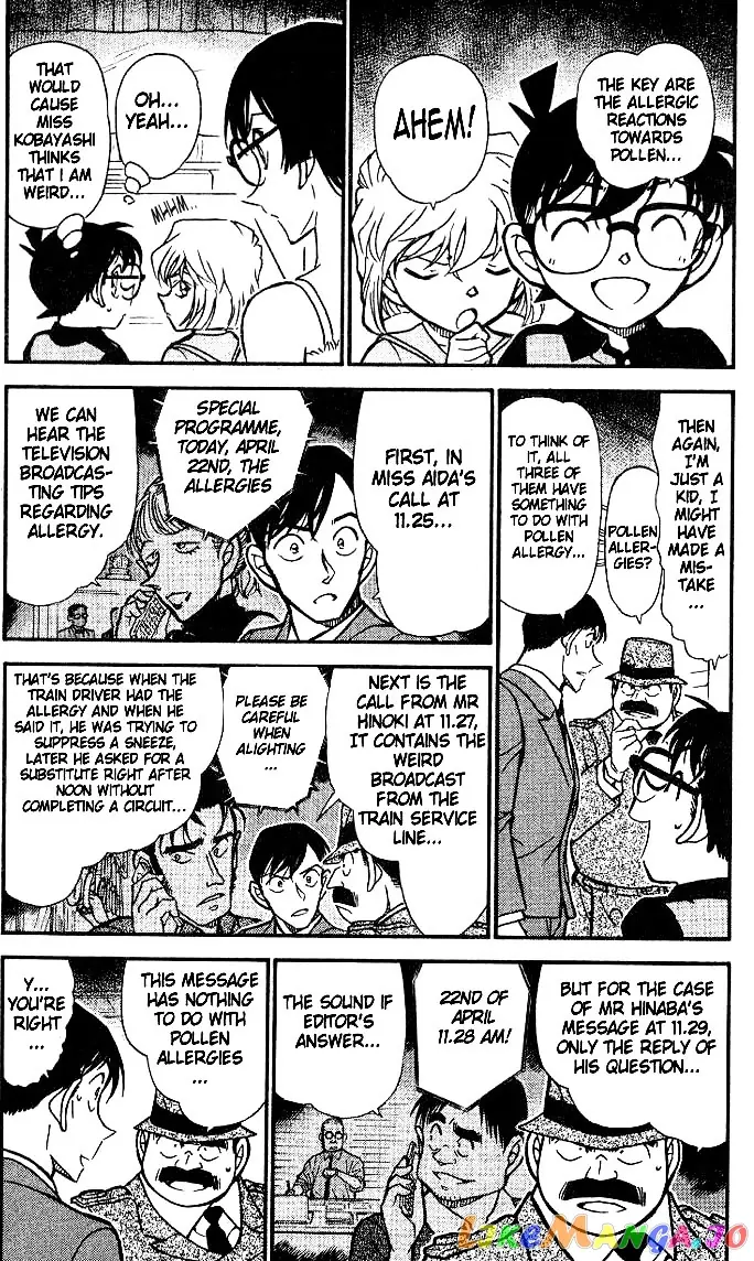 Case Closed Manga - Chapter 517 - Page 3
