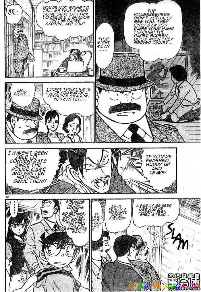 Case Closed Manga - Chapter 481 - Page 12