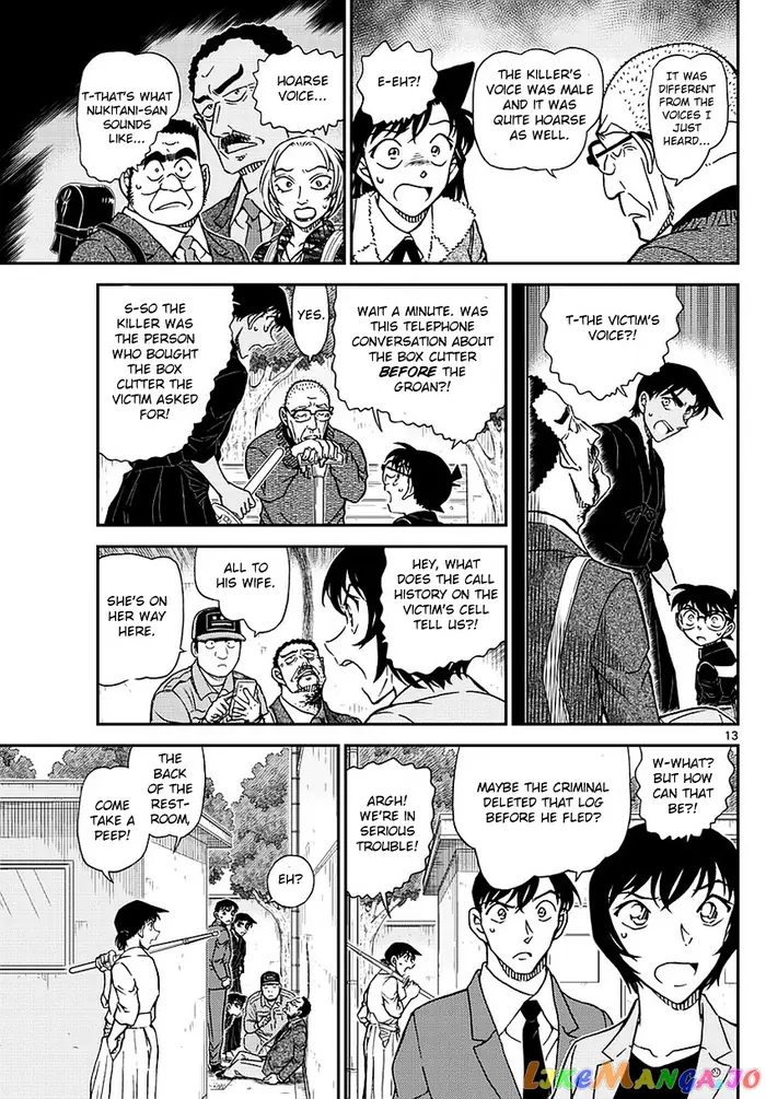 Case Closed Manga - Chapter 991 - Page 14