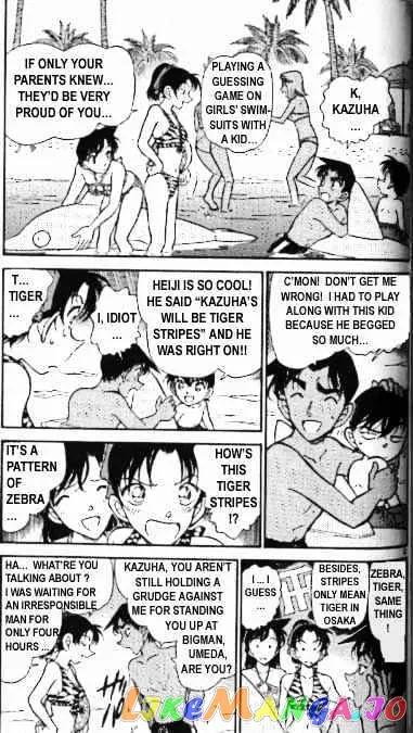 Case Closed Manga - Chapter 361 - Page 4