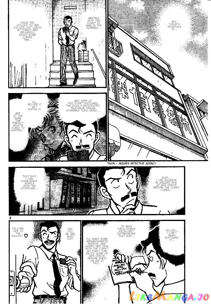 Case Closed Manga - Chapter 528 - Page 2