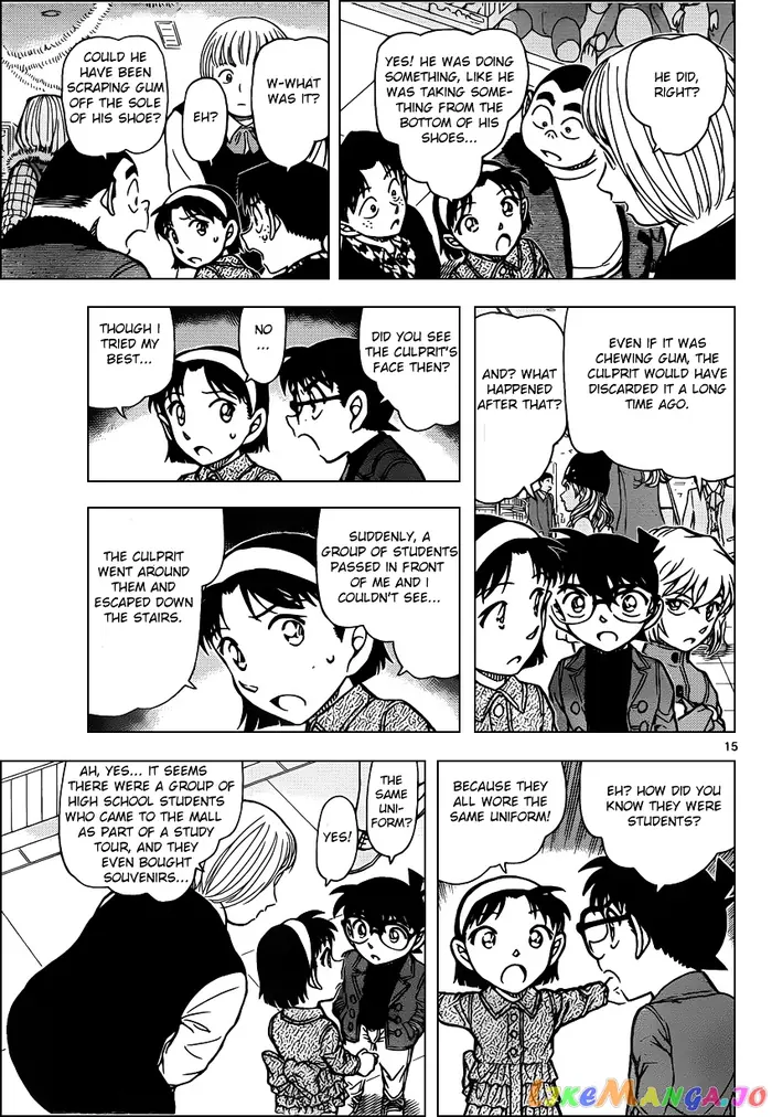 Case Closed Manga - Chapter 940 - Page 15