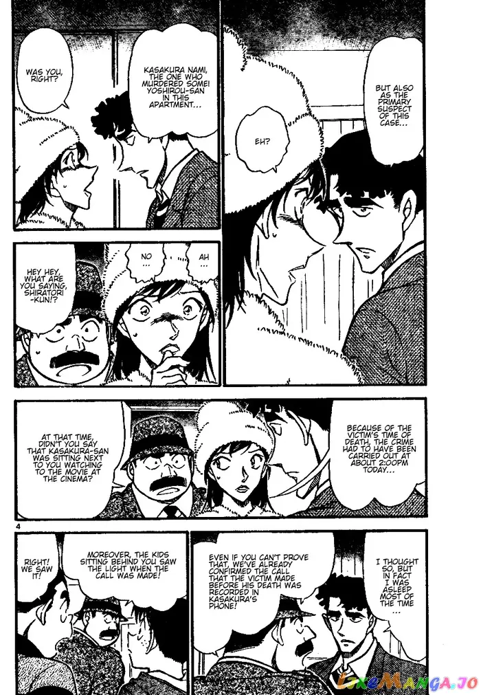 Case Closed Manga - Chapter 689 - Page 4