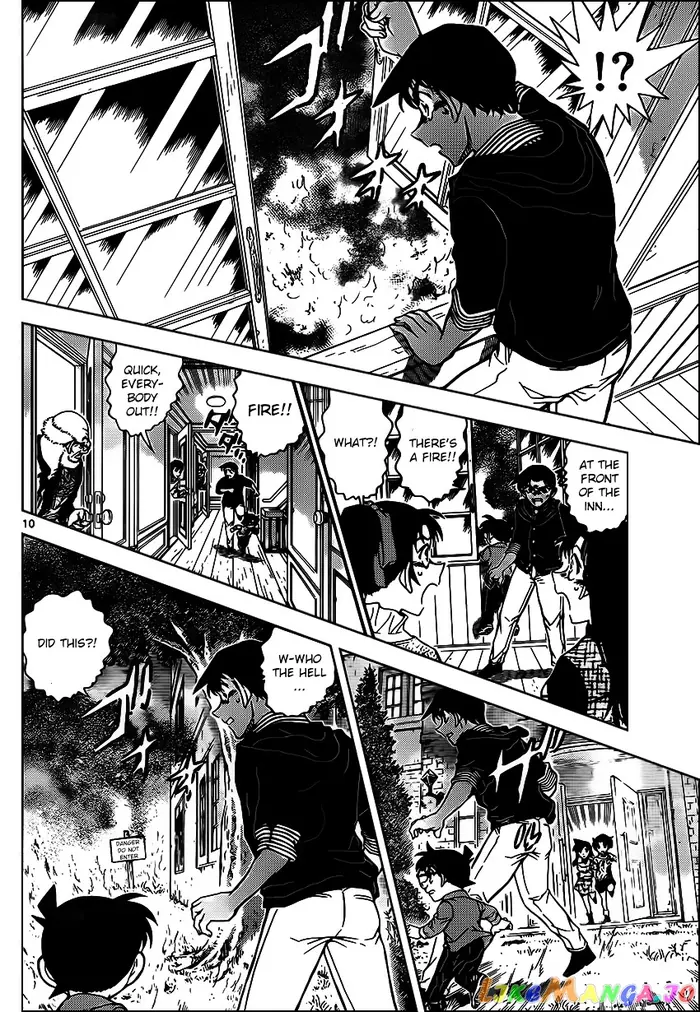 Case Closed Manga - Chapter 959 - Page 11