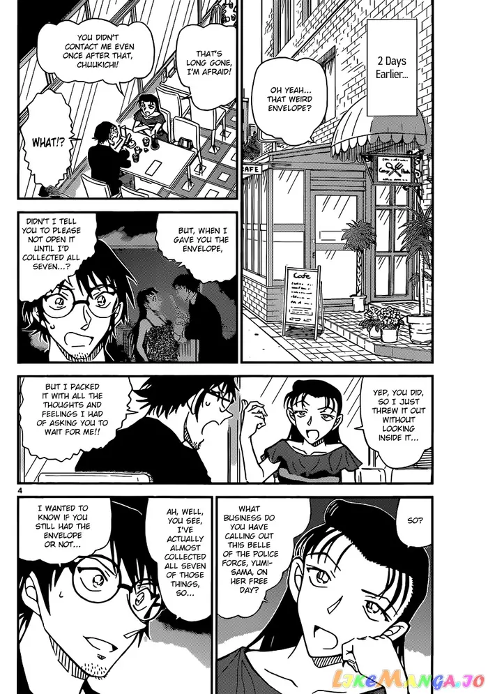 Case Closed Manga - Chapter 899 - Page 4