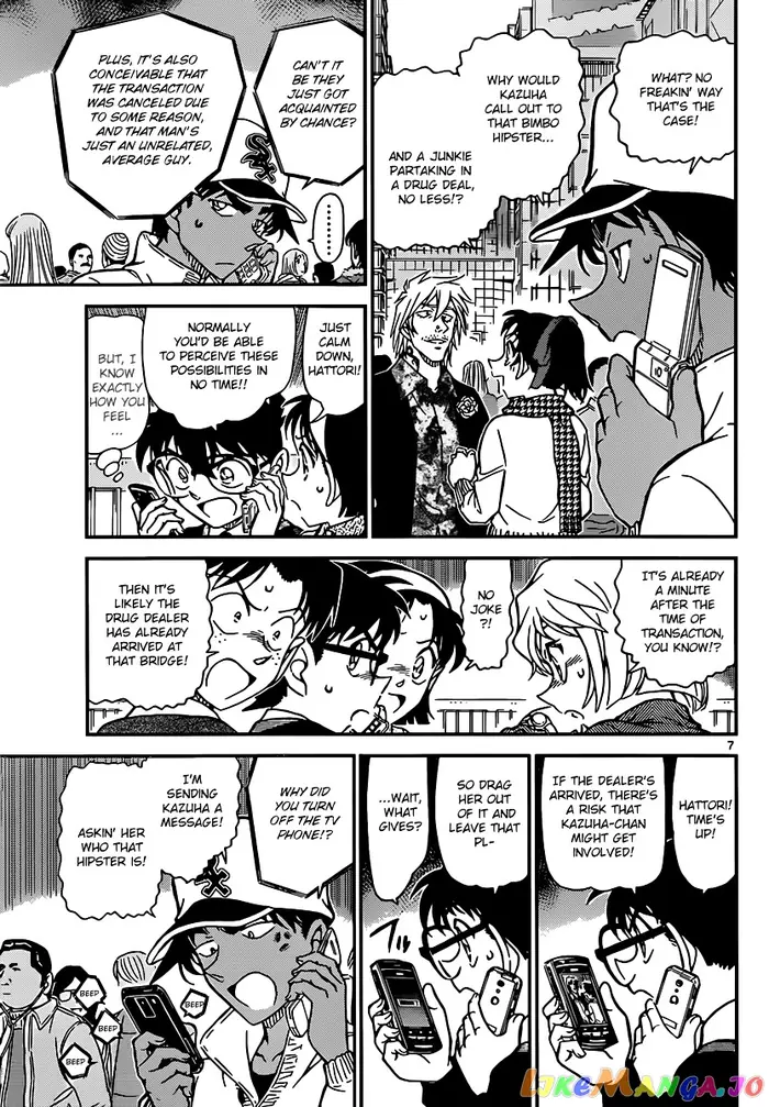 Case Closed Manga - Chapter 881 - Page 7