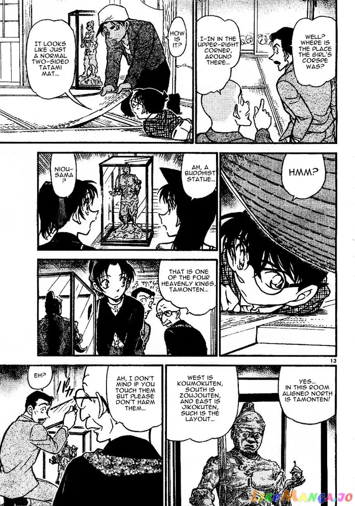 Case Closed Manga - Chapter 559 - Page 13
