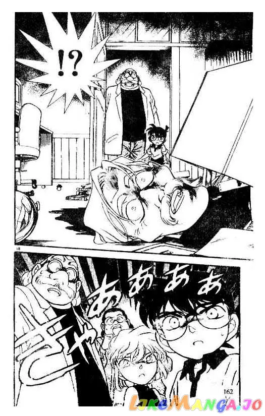 Case Closed Manga - Chapter 179 - Page 18