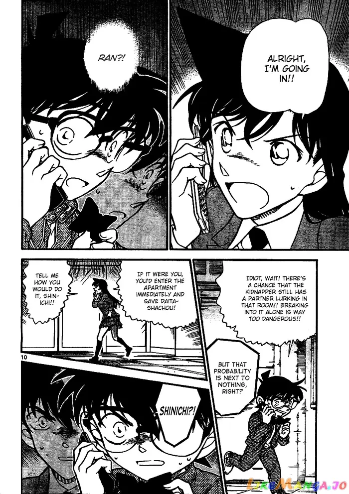 Case Closed Manga - Chapter 640 - Page 9