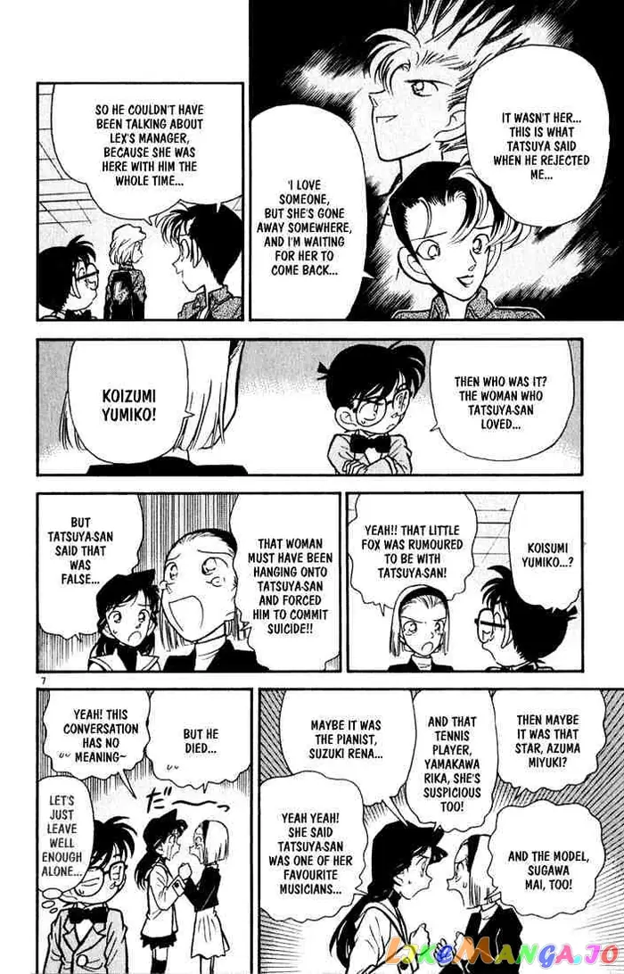 Case Closed Manga - Chapter 47 - Page 7