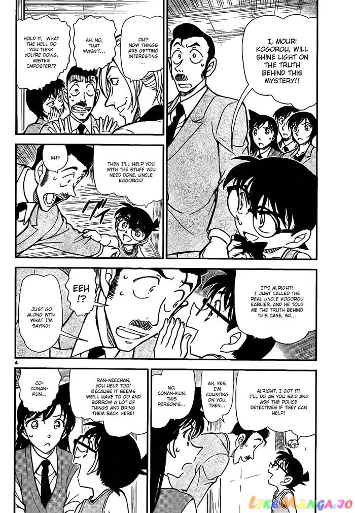 Case Closed Manga - Chapter 789 - Page 5