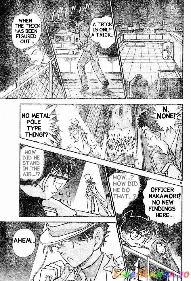 Case Closed Manga - Chapter 454 - Page 5