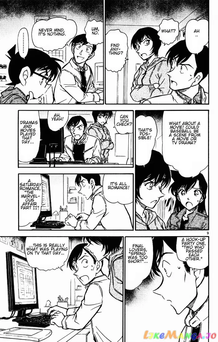Case Closed Manga - Chapter 513 - Page 9